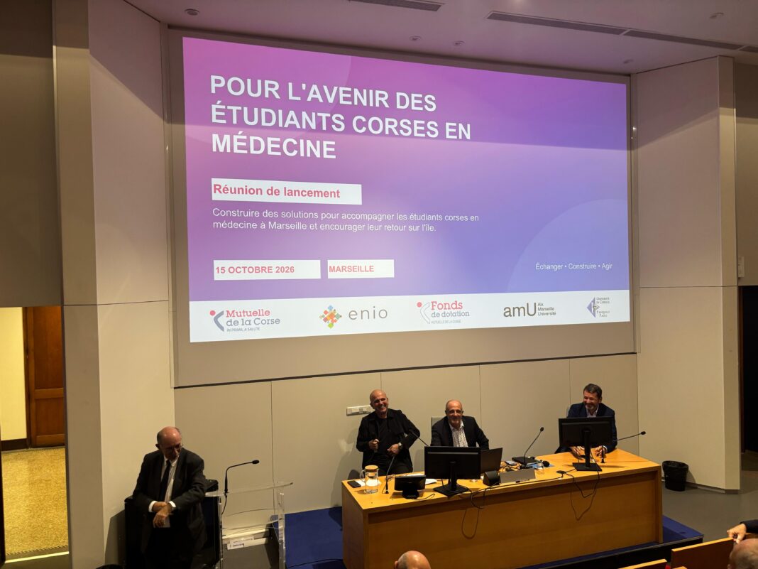 La Mutuelle Familiale de la Corse veut assurer l’avenir médical de l’île La Mutuelle Familiale de la Corse veut assurer l’avenir médical de l’île